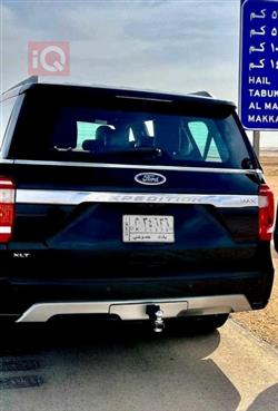 فورد إكسبيديشن